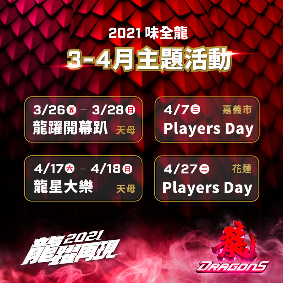 20210314 142105 1