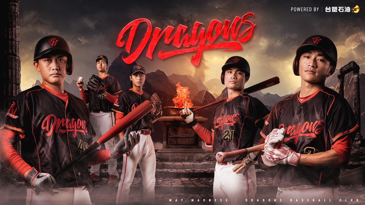 2023五月狂龍