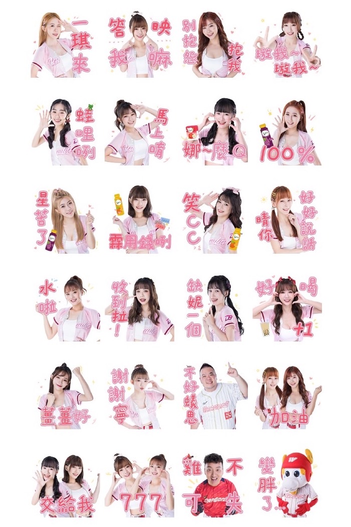 Db Sticker 0