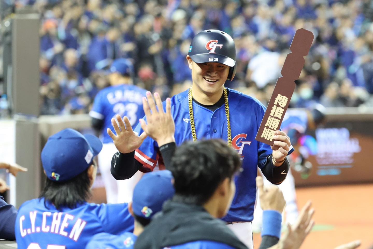 Wbcq南非戰 蔣少宏 (1)