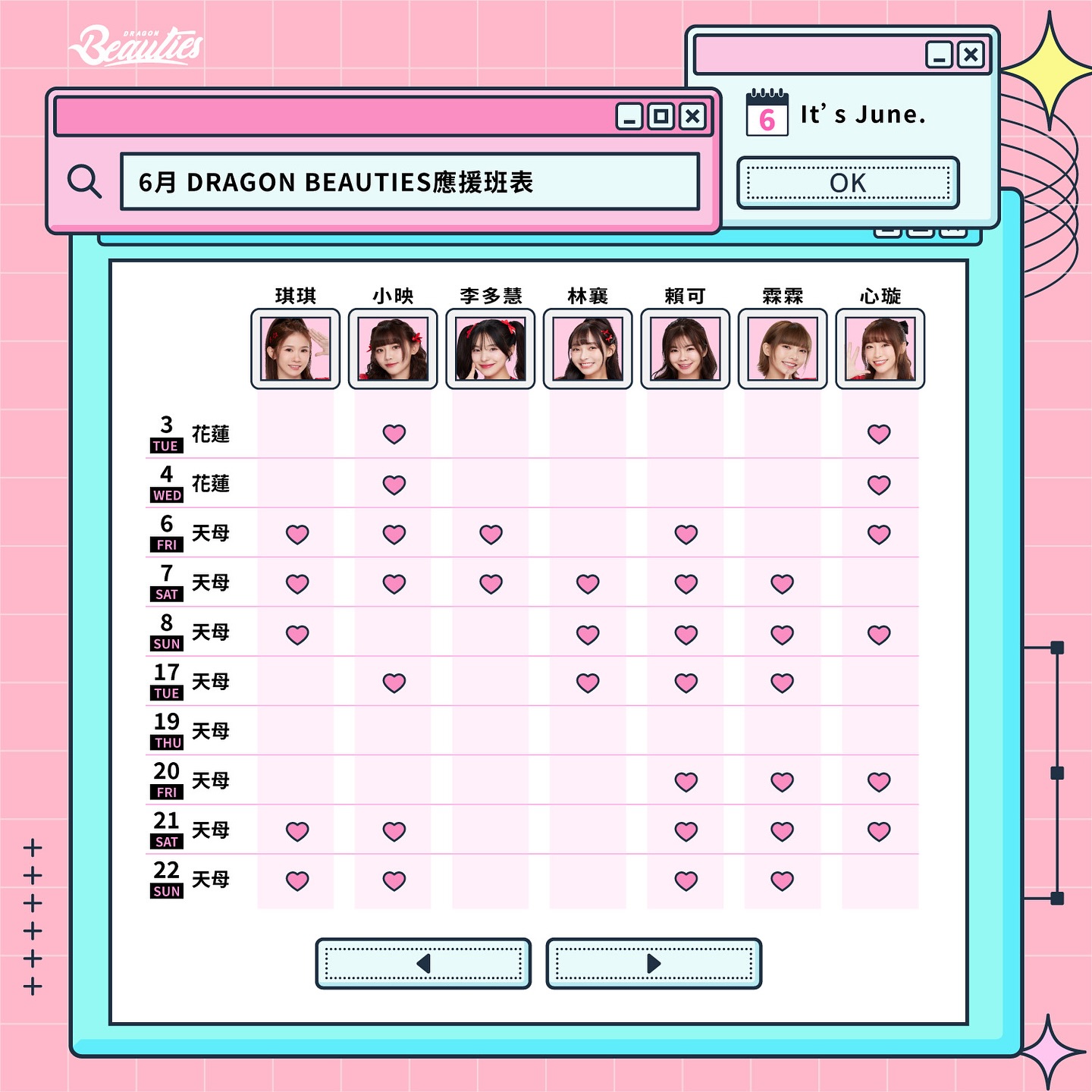 11