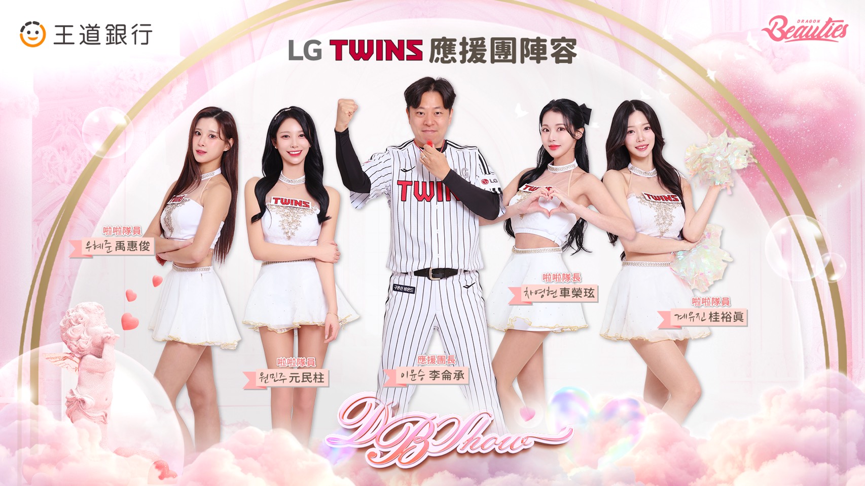 Lg 1 1