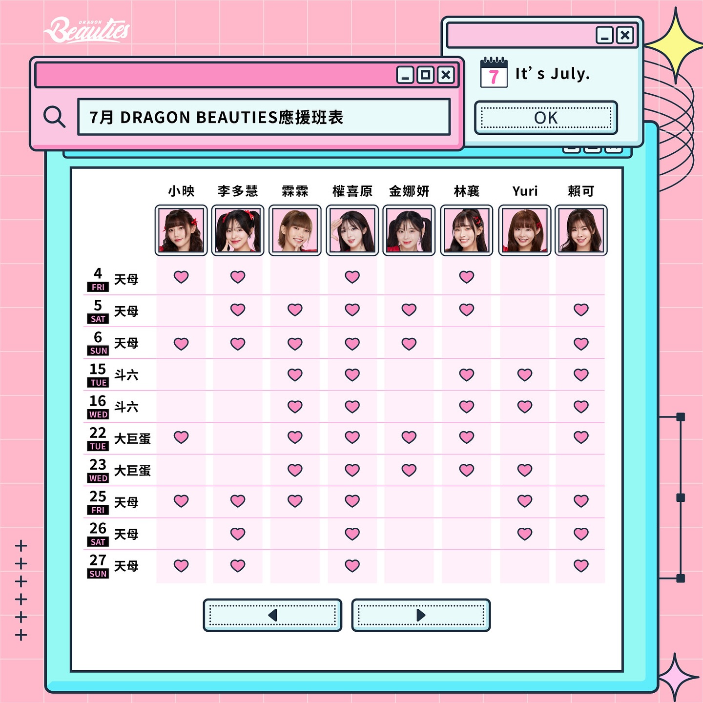 1 2