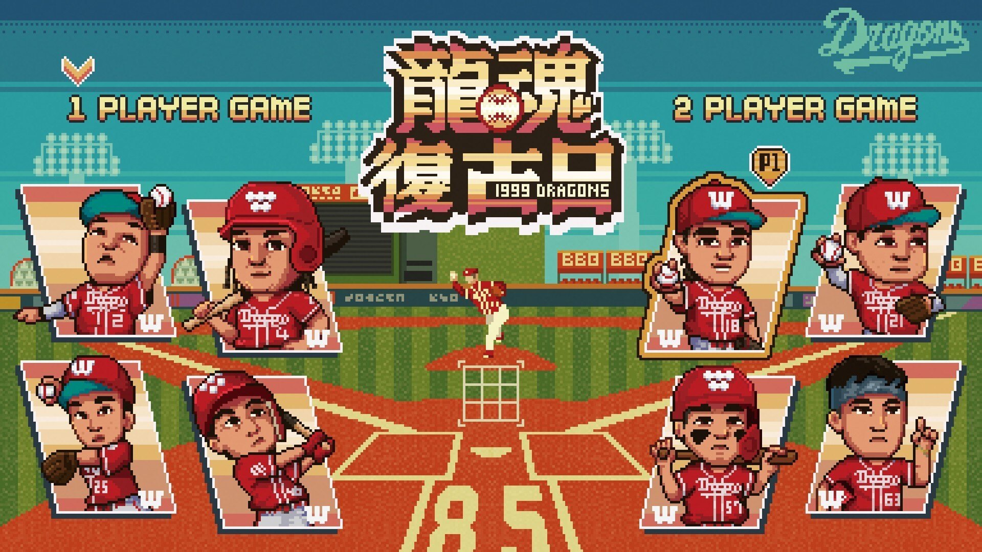 530349465 1347188950748839 271524894014087053 N 1