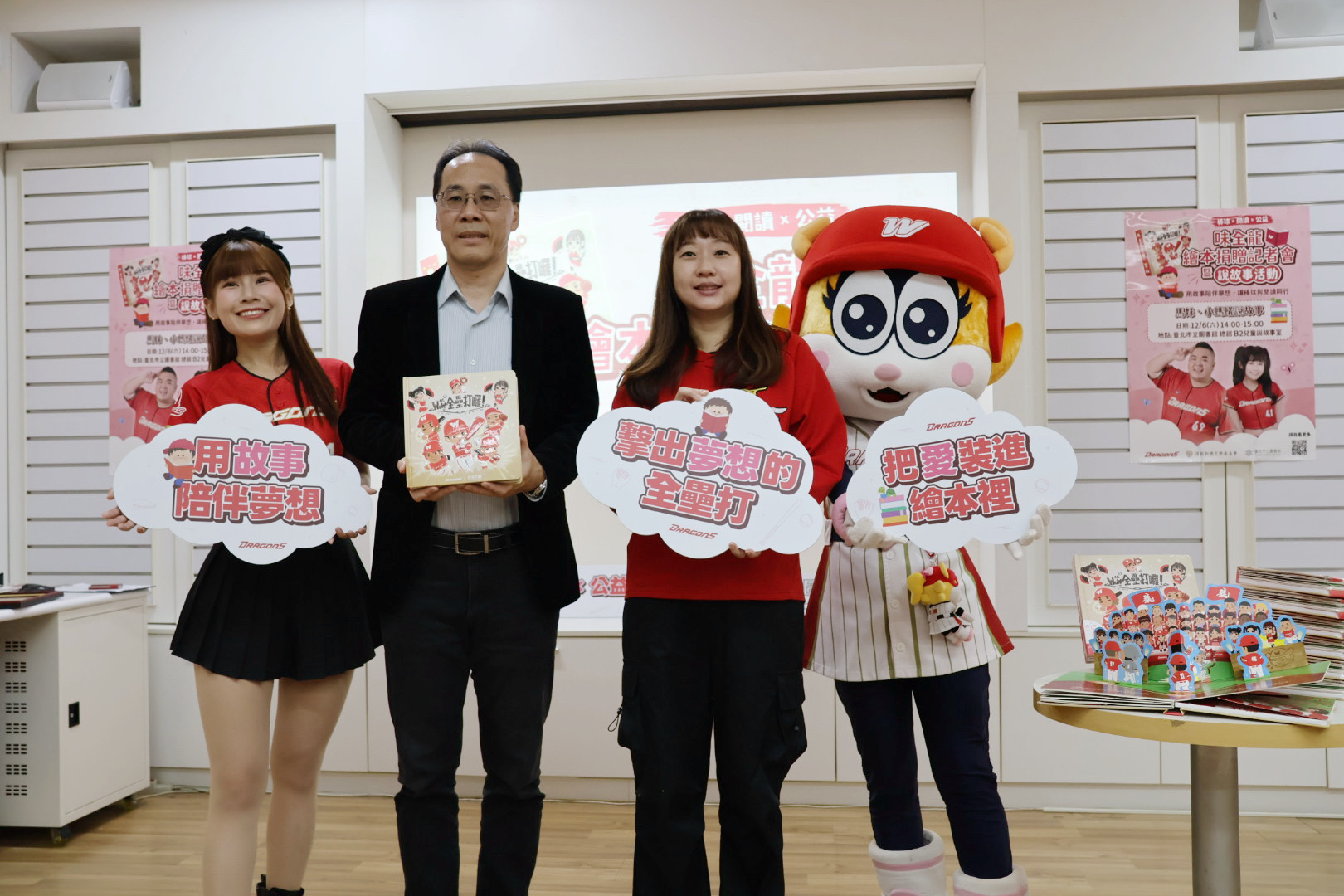 Bd6112ff A512 4a89 8187 7ba744b71a11